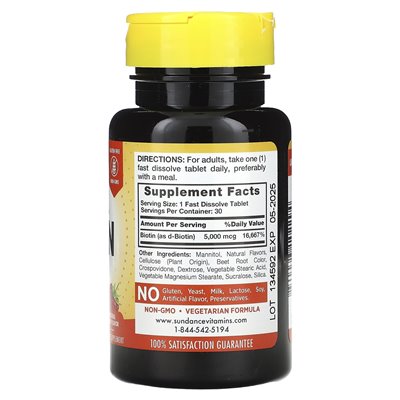 Sundance Vitamins, Fast Dissolve Ultra Biotin, Natural Berry, 5,000 mcg, 30 Fast Dissolve Tablets Sundance Vitamins, Fast Dissolve Ultra Biotin, Natural Berry, 5,000 mcg, 30 Fast Dissolve Tablets