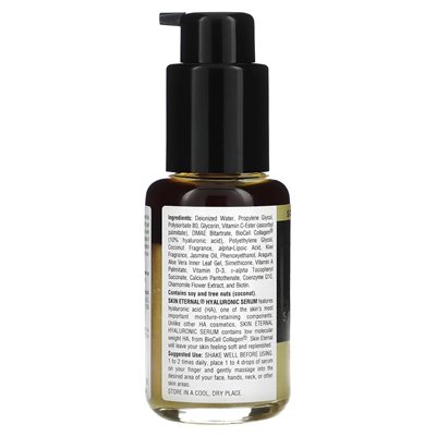 Source Naturals, Skin Eternal, Hyaluronserum, 1,7 fl Oz (50 ml)