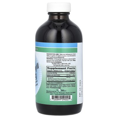 Światowy organiczny, ciekawy chlorofil, 100 mg, 8 fl oz (237 ml)