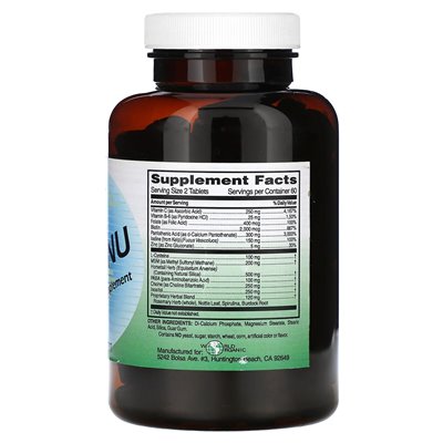 Światowy organiczny, włosy, 120 tabletek