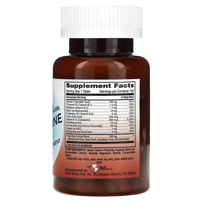 World Organic, Ferro-Tone Tabs, 100 tabletek