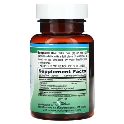 World Organic, Chlorocaps, 50 mg, 90 kapsułek żelowych (50 mg w kapsułce żelowej) World Organic, Chlorocaps, 50 mg, 90 kapsułek żelowych (50 mg w kapsułce żelowej)