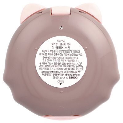 Tonymoly, Cat's Wink Clear Pact, 01, 0,38 uncji (11 g)