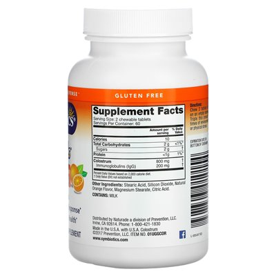 Symbiotics, colostrum plus, pomarańczowy krem, 120 zakładek do żucia
