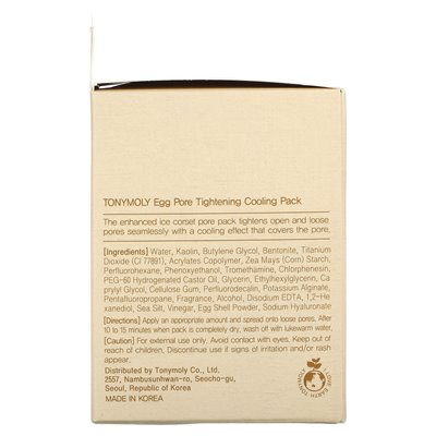 Toniymoly, Ei-Poren Kühlpackung, 30 g
