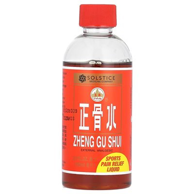 Yulin, Zheng Gu Shui, Sports Pain Relief Liquid, 3,4 fl oz (100 ml)