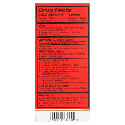 Yulin, Zheng Gu Shui, Sports Pain Relief Liquid, 3,4 fl oz (100 ml)