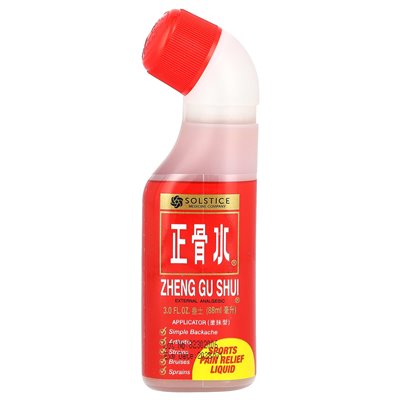 Yulin, Zheng Gu Shui, Sports Pain Relief Liquid, 3 Fl Oz (88 ml)