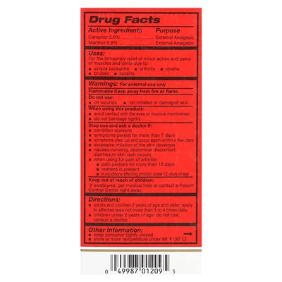 Yulin, Zheng Gu Shui, Sports Pain Relief Liquid, 2 Fl Oz (60 ml)