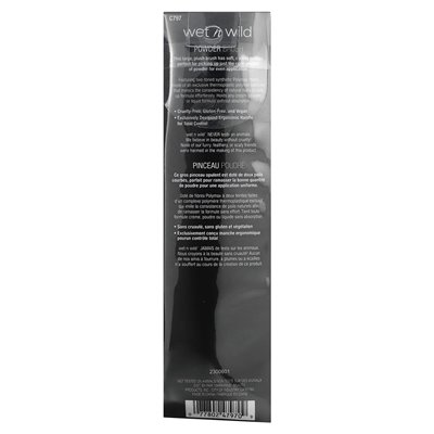 Wet n Wild, Puderpinsel, 1 Pinsel