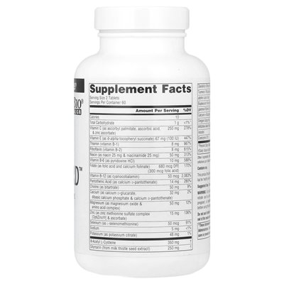 Źródło Naturals, Liver Guard ™, 120 tabletek