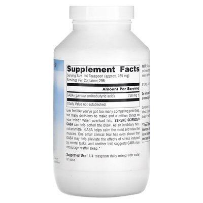 Source Naturals, Serene Science, GABA Proszek, 8 uncji (226.8 g) Source Naturals, Serene Science, GABA Proszek, 8 uncji (226.8 g)