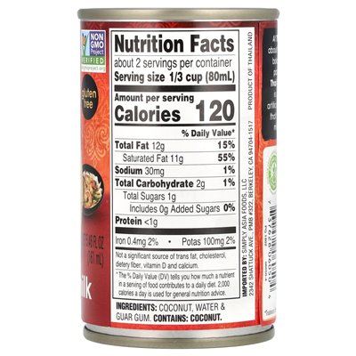 Thai Cuisine, Coconut Milk, Unsweetened, 5.46 Fl Oz (161 ml)