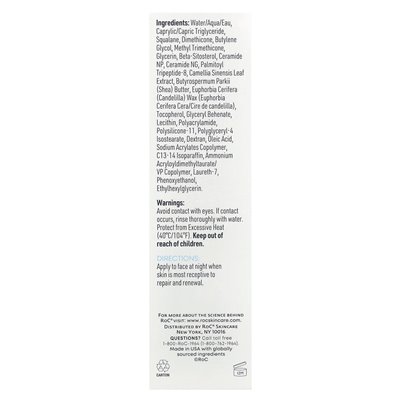 ROC, Renew Barriers, Feuchtigkeitscreme PM, parfümfrei, 2,5 fl oz (74 ml)