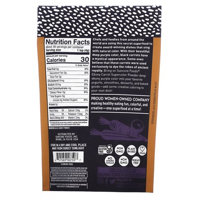 Suncore Foods, Ebony Carrot, Super Color Powder, 5 oz. (142 g)