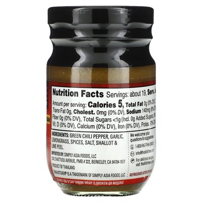 Thai Kitchen, Green Curry Paste, Hot, 4 uncje (113 g)