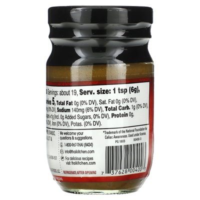 Thai Kitchen, Green Curry Paste, Hot, 4 uncje (113 g)