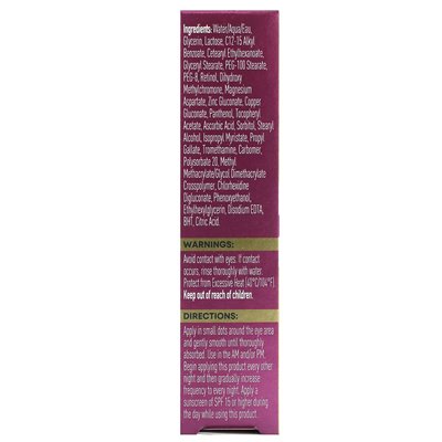 ROC, Retinol Correxion, Line smoothing eye cream, 0.5 fl oz (15 ml)
