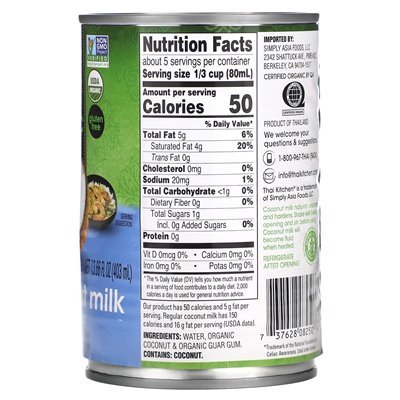 Thai Kitchen, Lite Coconut Milk, Unsteeted, 13,66 Fl Oz (403 ml)