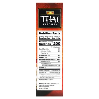 Thailändische Küche, dünne Reisnudeln, 8,8 oz (249 g) Thailändische Küche, dünne Reisnudeln, 8,8 oz (249 g)
