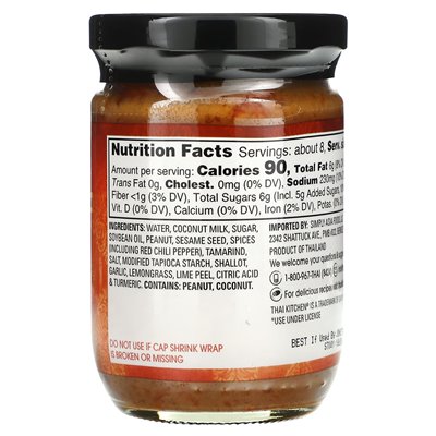 Thai Kitchen, Peanut Satay Sos, Mild, 8 Fl Oz (236 ml)
