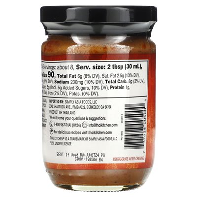 Thai Kitchen, Erdnuss-Satay-Sos, Mild, 8 Fl Oz (236 ml)