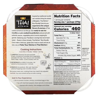Thai Kitchen, Pad Thai, Reisnudeln, Medium, 9,77 Unzen (276 g)