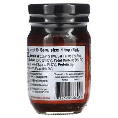 Tajska kuchnia, pieczona czerwono chili, łagodna, 4 uncje (113 g)