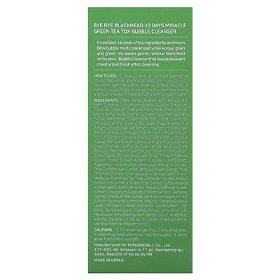 Some by Mi, bye bye Blackhead 30 Day Miracle Green Green Tox