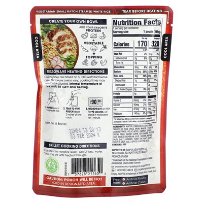 Thai Cuisine, hitzefertig, gebratener Reis, 8,8 oz (249 g) Thai Cuisine, hitzefertig, gebratener Reis, 8,8 oz (249 g)