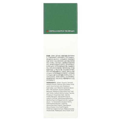 Einige von MI, AHA, BHA, PHA 30 TAGE CURLY ACNE CLEAR FOAM, 3,38 FL OZ (100 ml)