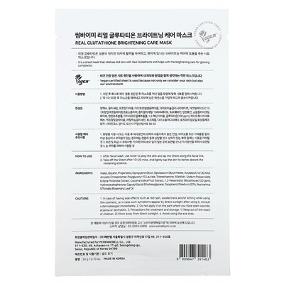 Some by Mi, Real Glutathione, Brightening Cosmetic Mask, 1 Sheet, 0.7 oz (20 g)