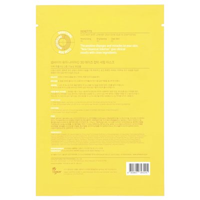 Niektóre autorstwa MI, Yuja Niacin, 30 -dniowa maska ​​kosmetyczna Serum Care Serum, 1 arkusz, 0,88 uncji (25 g)