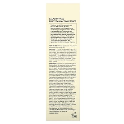 Some by MI, Galactomyces Pure Vitamin C Glow Toner, 6,76 Fl Oz (200 ml)