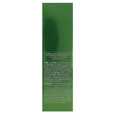 Some by MI, Super Matcha Porentoner, 5,07 Fl Oz (150 ml)