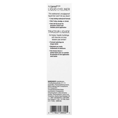 Wet n Wild, H2oproof, flüssiger Eyeliner, 880 Dunkelbraun, 5 ml (0,17 fl. oz.)