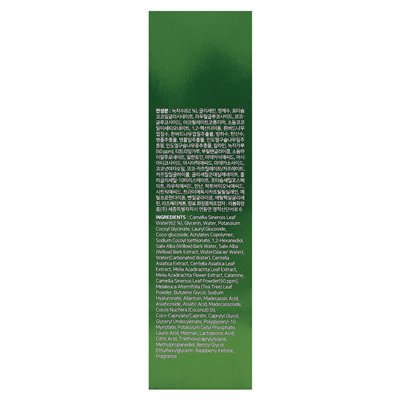 Some by MI, Super Matcha Clean Cleaning Gel, 3.38 Fl Oz (100 ml)