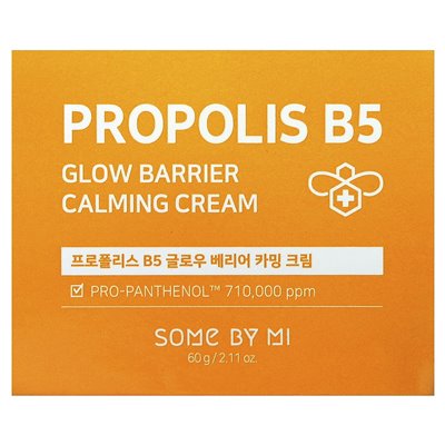 Some by Mi, Propolis B5, Glow Barrier Soothing Cream, 2.11 oz (60 g)