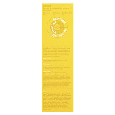 Some by Mi, Yuja Niacin, 30 Days Bright Miracle Brightening Toner, 5.07 fl oz (150 ml)