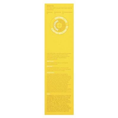 Some by Mi, Yuja Niacin, Brightening Moisture Gel Cream, 3.38 fl oz (100 ml)
