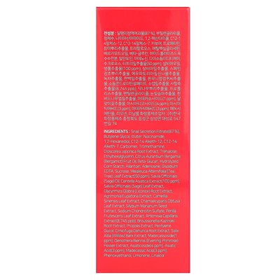 Niektóre autorstwa MI, ślimak Truecica, Serum Repair Cudem, 1,69 fl.Oz.(50 ml) Niektóre autorstwa MI, ślimak Truecica, Serum Repair Cudem, 1,69 fl.Oz.(50 ml)