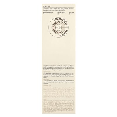Niektóre autorstwa MI, Lacto Soy, Sebum &amp Blackhead olej oczyszczający, 6,76 fl oz (200 ml)