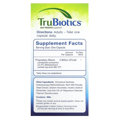 Trubiotyki, trawienie + zdrowie immunologiczne, 60 kapsułek wegetariańskich