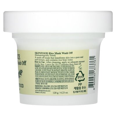 Skinfood, Rice Mask Wash Off, 4.23 oz (120 g)