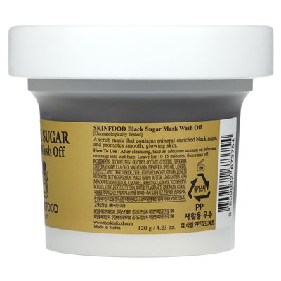 SkinFood, czarna maska cukrowa zmywa się, 4,23 uncji (120 g) SkinFood, czarna maska cukrowa zmywa się, 4,23 uncji (120 g)