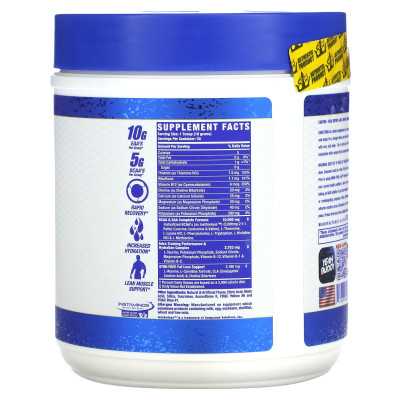 Ronnie Coleman, Signature Series, Amino Tone + EAA, Saurer Apfel, 1,2 Funta (540 g)