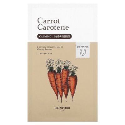 Skinfood, Carrot Carotene Beauty Mask, 1 Sheet, 0.91 fl oz (27 ml)