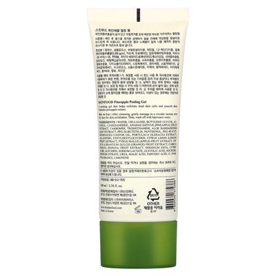 SkinFood, Peeling Gel, ananas, 3,38 Fl Oz (100 ml) SkinFood, Peeling Gel, ananas, 3,38 Fl Oz (100 ml)