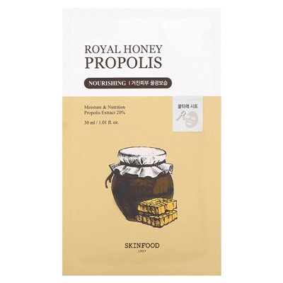 Skinfood, Royal Honey Propolis, Maska Beauty, 1,01 Fl Oz (30 ml)
