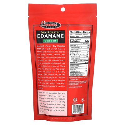 Seapoint Farms, dry roasted edamame, sea salt, 4 oz (113 g)
